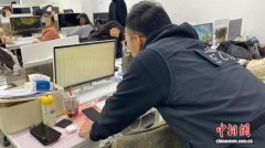 涉案金额逾2亿元！上海警方侦破特大非法经营案