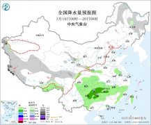 西南地区至长江中下游多降水 青藏高原局部地区有大雪